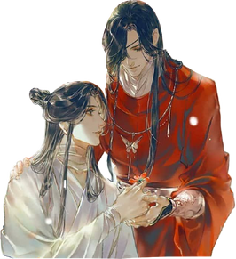 Crown Prince Xie Lian